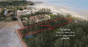 ** ด่วน! ขายถูก !!  ที่ดินติดทะเล 3 ไร่ (หาดส่วนตัว)  ระยอง สวย ทำเลดี ใกล้แหลมแม่พิมพ์ อ่าวไข่